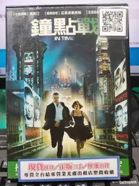 在飛比找Yahoo!奇摩拍賣優惠-挖寶二手片-Y25-679-正版DVD-電影【鐘點戰】-賈斯