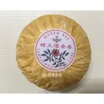 蜂王檀香皂100G~ 1入 超取單筆36為限