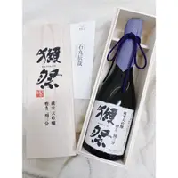 在飛比找蝦皮購物優惠-獺祭/日本清酒/空瓶/木箱/二割三分