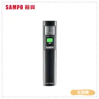 在飛比找蝦皮購物優惠-【全速購】【SAMPO聲寶】免電池行李秤 BF-L1801A