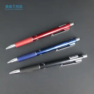 【晨晨文房具】日本白金牌 PLATINUM 製圖筆 自動鉛筆 0.5 0.7 0.9 特價