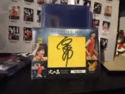 Limited edition Yuki Ishii autographed ball card 2021 Hinotori Nippon 16/20