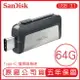 SANDISK 64G USB Type-C 雙用隨身碟 SDDDC2 隨身碟 手機隨身碟 64GB【APP下單最高22%點數回饋】