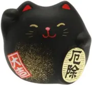 Black Kotobuki Maneki Neko Collectible Figurine Warding Off Bad Spirits S-4601