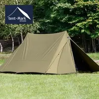 在飛比找森森購物網優惠-【日本tent-Mark DESIGNS】TWO PEAKS