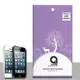 【東西商店】Ozone 歐諾亞 超氧低亮點抗眩霧面螢幕保護貼 for Apple iPhone 5/5s/SE