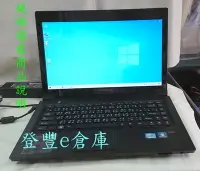 在飛比找Yahoo!奇摩拍賣優惠-【登豐e倉庫】 Lenovo 聯想 B470 i3 4G 固