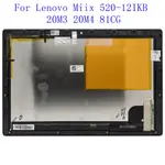 LENOVO 全新 12.2 液晶觸摸屏數字化儀組件,適用於聯想 MIIX 520-12IKB 20M3 20M4 81