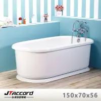 在飛比找momo購物網優惠-【JTAccord 台灣吉田】610-150 壓克力獨立浴缸