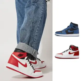 【NIKE 耐吉】Air Jordan 1 男鞋 女鞋 兩色 經典 AJ1 高筒 運動 籃球 休閒鞋 555088-404/555088-161