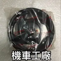 在飛比找蝦皮購物優惠-機車工廠 宏佳騰 COIN 110 125 前輪框 前輪圈 