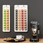 CREATIVE PUNCH-FREE WALL HANGING CAPSULE COFFEE STORAGE RACK