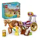 LEGO 43233 貝兒的故事馬車 Belles Storytime Horse Carriage