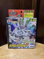 Beyblade Diger F Starter Set Bakuten Shoot TAKARA TOMY