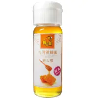 在飛比找博客來優惠-蜂上醇 台灣真蜂蜜 紅棗蜂蜜3入(420g/罐)