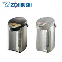 在飛比找松果購物優惠-電器妙妙屋-【ZOJIRUSHI 象印】4公升SUPER V