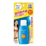 在飛比找遠傳friDay購物優惠-Biore 蜜妮 高防曬乳液 SPF48 (50ml)