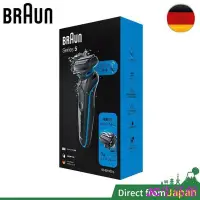 在飛比找Yahoo!奇摩拍賣優惠-BRAUN 50-B1000s 免拆快洗電鬍刀 德國百靈 新