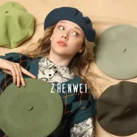 在飛比找ETMall東森購物網優惠-秋冬綠色系毛呢女文藝帽子