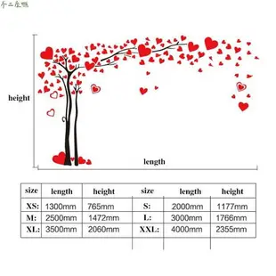 愛心情侶樹壁貼 壓克力壁貼 3D立體牆紙 電視沙發背景牆壁貼 溫馨牆面裝飾