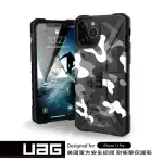 【UAG】IPHONE 11 PRO 耐衝擊迷彩保護殼-白(UAG)