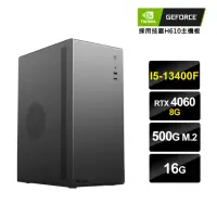 在飛比找momo購物網優惠-【NVIDIA】i5十核GeForce RTX4060{六通