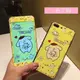 iPhone7/7plus/6/6s/6plus/6splus 「布丁狗」 奈米防爆玻璃鋼化膜+手機殼 M區