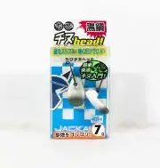 Jackall Jig Head Chibi Chime 7 grams 2 pieces White (2081)
