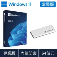 在飛比找momo購物網優惠-【Microsoft 微軟】250GB 外接 SSD ★ W