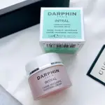 出清✨DARPHIN朵法全效舒緩面霜5ML🌼DAISY美妝快遞🌼