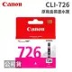 CANON CLI-726 M 紅色 原廠盒裝墨水匣