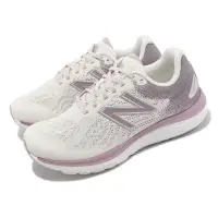 在飛比找Yahoo奇摩購物中心優惠-New Balance 慢跑鞋 680 V7 D 女鞋 寬楦