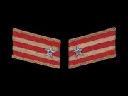 Original Imperial Japanes Army Major Collar Patch NEW WW2 1943 IJA