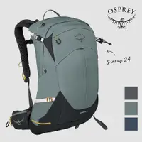 在飛比找蝦皮商城優惠-【Osprey 美國】Sirrus 24 透氣網架登山背包 