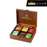 在飛比找momo購物網優惠-【Twinings唐寧茶】經典皇家禮盒-經典茶包48包(附贈