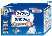 在飛比找Yahoo!奇摩拍賣優惠-《好市多COSTCO 網路代購》來復易 復健褲內褲型成人紙尿