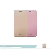 在飛比找森森購物網優惠-OPPO 原廠R9S Plus 專用 側掀皮套 書本式/ 翻