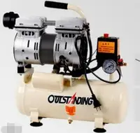 在飛比找樂天市場購物網優惠-氣泵空壓機小型空氣壓縮機奧突斯充氣無油靜音220V木工噴漆沖