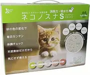 Love & IT Cat Sand, Okara Harden, Flushable, Deodorizing, Antibacterial, Natural Material, Small Chips, Health Checks, (Can Check Health pH Every Day) (Nekonosuna S 2.5L, 1 Piece)