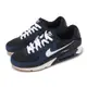 Nike 耐吉 休閒鞋 Air Max 90 男鞋 海軍藍 白 膠底 氣墊 復古 運動鞋 FB9658-400