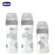 Chicco 舒適哺乳- 防脹氣玻璃奶瓶 促銷組 2大1小 (240ml+150ml)