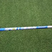 UST Mamiya Helium F3 Regular Driver Shaft w/ Srixon Tip - Plays 45"