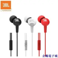 在飛比找Yahoo!奇摩拍賣優惠-溜溜雜貨檔Jbl C150SI 入耳式耳機帶內置麥克風