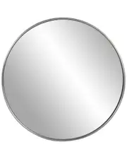 Howard Elliot Copenhagen Round Silver Mirror