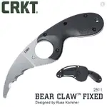 【電筒魔】全新 公司貨 CRKT BEAR CLAW™ FIXED 熊爪 直刀 / 黑色刀柄 #2511