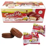 SWEETPIE 戀愛滋味巧克力派(20入) 🌟新品上架  ★超商限6盒 賣場低消99元出貨