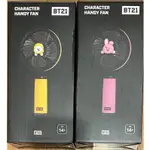 防彈少年團 BTS BT21 電風扇 吊飾 玩偶 手持風扇 CHIMMY COOKY 桌上風扇 小電風扇 小卡 專輯