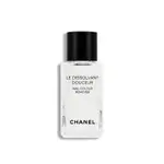 CHANEL 香奈兒 潤澤去光水 50ML