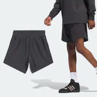 在飛比找Yahoo奇摩購物中心優惠-adidas 短褲 Basketball Brushed 中