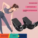 2PCS FITNESS EQUIPMENT FOOT ROCKER CALF ANKLE STRETCHER LEG